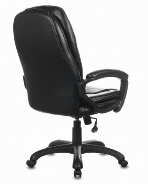 Кресло офисное BRABIX PREMIUM "Trend EX-568" (экокожа, черное) 532100 в Урае - uray.ok-mebel.com | фото 4
