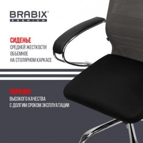 Кресло офисное BRABIX PREMIUM "Ultimate EX-800" хром, плотная двойная сетка Х2, черное/серое, 532912 в Урае - uray.ok-mebel.com | фото 4