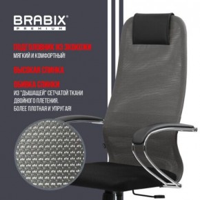 Кресло офисное BRABIX PREMIUM "Ultimate EX-800" хром, плотная двойная сетка Х2, черное/серое, 532912 в Урае - uray.ok-mebel.com | фото 5