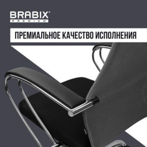 Кресло офисное BRABIX PREMIUM "Ultimate EX-800" хром, плотная двойная сетка Х2, черное/серое, 532912 в Урае - uray.ok-mebel.com | фото 7