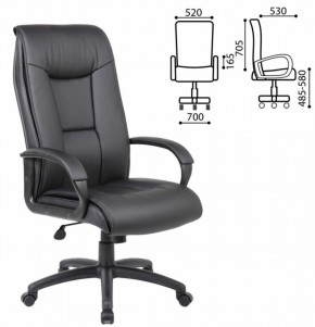 Кресло офисное BRABIX PREMIUM "Work EX-513" (экокожа, черное) 531943 в Урае - uray.ok-mebel.com | фото 2