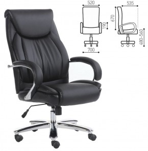 Кресло офисное BRABIX "Advance EX-575" (хром/экокожа/черное) 531825 в Урае - uray.ok-mebel.com | фото 2