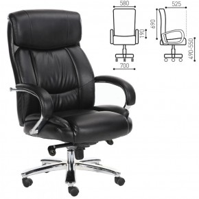 Кресло офисное BRABIX "Direct EX-580" (хром/рециклированная кожа/черное) 531824 в Урае - uray.ok-mebel.com | фото 2