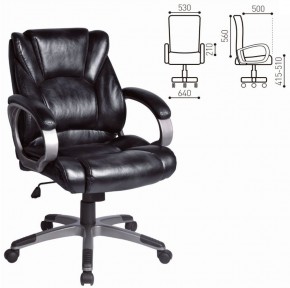 Кресло офисное BRABIX "Eldorado EX-504", экокожа, черное, 530874 в Урае - uray.ok-mebel.com | фото 3