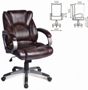 Кресло офисное BRABIX "Eldorado EX-504" (коричневое) 530875 в Урае - uray.ok-mebel.com | фото 2