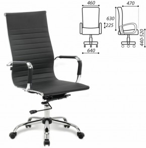 Кресло офисное BRABIX "Energy EX-509" (экокожа, хром, черное) 530862 в Урае - uray.ok-mebel.com | фото 2