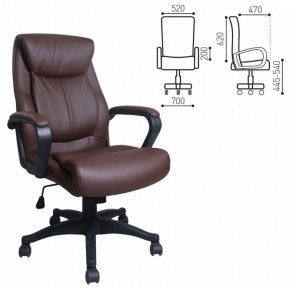 Кресло офисное BRABIX "Enter EX-511" (экокожа/коричневая) 531163 в Урае - uray.ok-mebel.com | фото 2