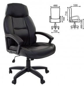 Кресло офисное BRABIX "Formula EX-537" (черное) 531388 в Урае - uray.ok-mebel.com | фото 2