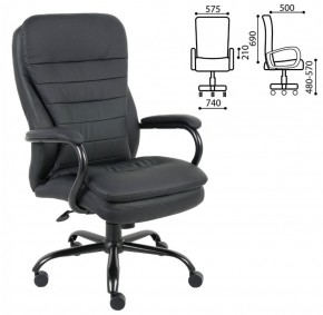 Кресло офисное BRABIX PREMIUM "Heavy Duty HD-001" (черный) 531015 в Урае - uray.ok-mebel.com | фото 2