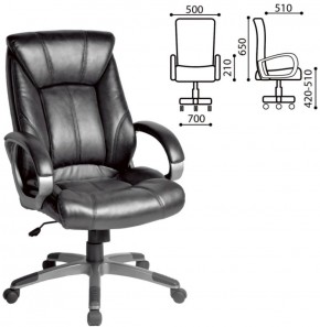 Кресло офисное BRABIX "Maestro EX-506" (черное) 530877 в Урае - uray.ok-mebel.com | фото 2