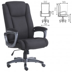 Кресло офисное BRABIX "Solid HD-005" (ткань/черное) 531822 в Урае - uray.ok-mebel.com | фото 2