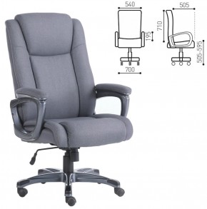Кресло офисное BRABIX "Solid HD-005" (ткань/серое) 531823 в Урае - uray.ok-mebel.com | фото 2