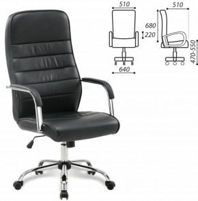 Кресло офисное BRABIX "Stark EX-547" (экокожа, хром, черное) 531948 в Урае - uray.ok-mebel.com | фото 2