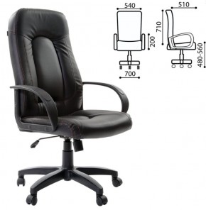 Кресло офисное BRABIX "Strike EX-525" (экокожа черная) 531382 в Урае - uray.ok-mebel.com | фото 2