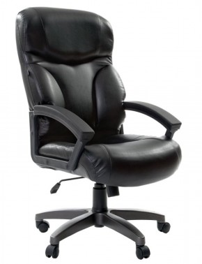 Кресло офисное BRABIX "Vector EX-559", 531385 в Урае - uray.ok-mebel.com | фото