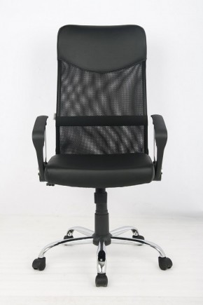 Кресло офисное Libao LB-С11 в Урае - uray.ok-mebel.com | фото 1