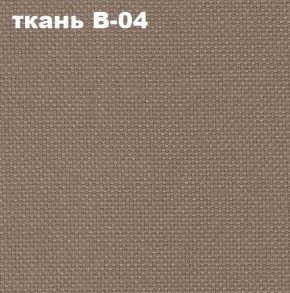 Кресло Престиж Самба СРТ (ткань В-04/светло-коричневый) в Урае - uray.ok-mebel.com | фото 2
