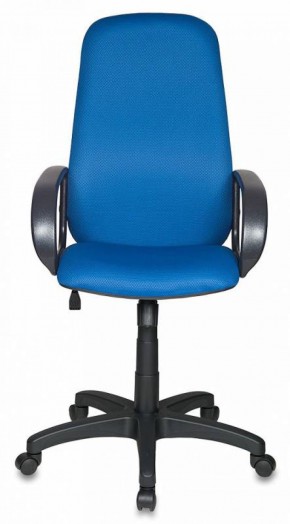 Кресло руководителя Бюрократ CH-808AXSN/TW-10 синий в Урае - uray.ok-mebel.com | фото 4