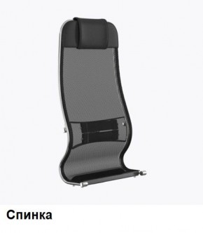 Кресло Samurai L1-1K - TS (Черный) Модель Samurai 0010001 в Урае - uray.ok-mebel.com | фото 3