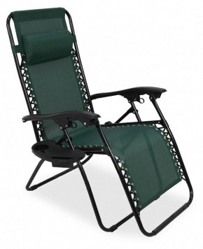 Кресло складное Фиеста в Урае - uray.ok-mebel.com | фото 1