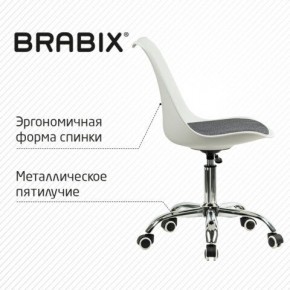 Кресло стул BRABIX "Eames MG-310 CH", хром, пластик белый, ткань серая, 532924 в Урае - uray.ok-mebel.com | фото 5