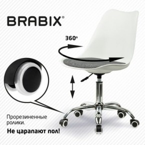 Кресло стул BRABIX "Eames MG-310 CH", хром, пластик белый, ткань серая, 532924 в Урае - uray.ok-mebel.com | фото 7