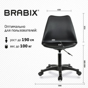 Кресло стул BRABIX "Eames MG-310 PL", пластик черный, экокожа черная, 532927 в Урае - uray.ok-mebel.com | фото 4