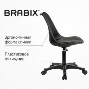 Кресло стул BRABIX "Eames MG-310 PL", пластик черный, экокожа черная, 532927 в Урае - uray.ok-mebel.com | фото 5