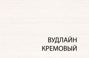 Кровать 140 с подъемником, TIFFANY, цвет вудлайн кремовый в Урае - uray.ok-mebel.com | фото 5
