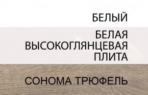 Кровать 140/TYP 91, LINATE ,цвет белый/сонома трюфель в Урае - uray.ok-mebel.com | фото 4