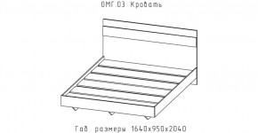ОМЕГА Кровать 1600 настил ЛДСП (ЦРК.ОМГ.03) в Урае - uray.ok-mebel.com | фото 2