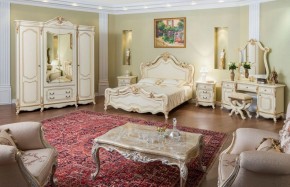 Кровать 1600 Мона Лиза (крем) в Урае - uray.ok-mebel.com | фото 5