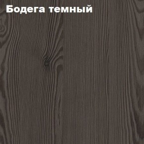 Кровать 2-х ярусная с диваном Карамель 75 (Лас-Вегас) Анкор светлый/Бодега в Урае - uray.ok-mebel.com | фото 5