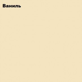 ЮНИОР-2 Кровать 800 (МДФ матовый) в Урае - uray.ok-mebel.com | фото 2