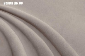 Кровать Адриана Люкс Решетка+ПМ (1200) *БЕЗ ДНА в Урае - uray.ok-mebel.com | фото 11