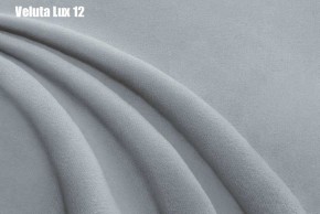 Кровать Адриана Люкс Решетка+ПМ (1200) *БЕЗ ДНА в Урае - uray.ok-mebel.com | фото 15