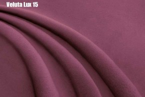 Кровать Адриана Люкс Решетка+ПМ (1200) *БЕЗ ДНА в Урае - uray.ok-mebel.com | фото 16
