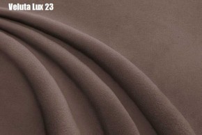 Кровать Адриана Люкс Решетка+ПМ (1200) *БЕЗ ДНА в Урае - uray.ok-mebel.com | фото 23