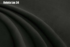 Кровать Адриана Люкс Решетка+ПМ (1200) *БЕЗ ДНА в Урае - uray.ok-mebel.com | фото 29