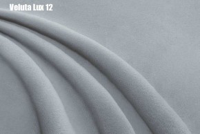 Кровать Афины Решетка+ПМ (1200) *БЕЗ ДНА в Урае - uray.ok-mebel.com | фото 14