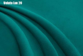 Кровать Афины Решетка+ПМ (1200) *БЕЗ ДНА в Урае - uray.ok-mebel.com | фото 19