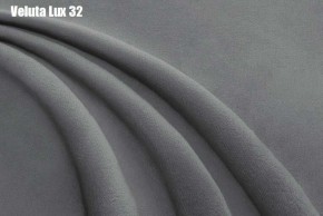 Кровать Афины Решетка+ПМ (1200) *БЕЗ ДНА в Урае - uray.ok-mebel.com | фото 27