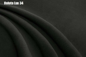 Кровать Афины Решетка+ПМ (1200) *БЕЗ ДНА в Урае - uray.ok-mebel.com | фото 28
