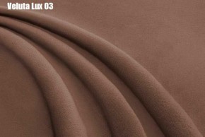 Кровать Афины Решетка+ПМ (1200) *БЕЗ ДНА в Урае - uray.ok-mebel.com | фото 6