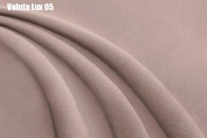 Кровать Афины Решетка+ПМ (1200) *БЕЗ ДНА в Урае - uray.ok-mebel.com | фото 7