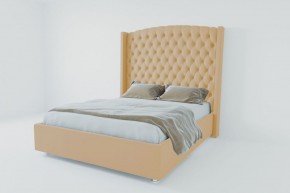 Кровать Берлин ЛЮКС с ПМ 1600 (экокожа бежевая) в Урае - uray.ok-mebel.com | фото