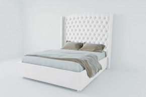 Кровать Берлин ЛЮКС с ПМ 2000 (экокожа белая) в Урае - uray.ok-mebel.com | фото 2