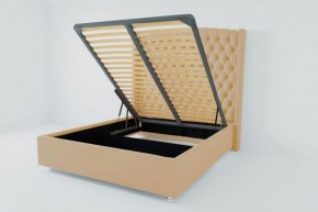 Кровать Берлин ЛЮКС с ПМ 900 (экокожа бежевая) в Урае - uray.ok-mebel.com | фото