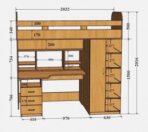 Кровать-чердак Аракс в Урае - uray.ok-mebel.com | фото 4