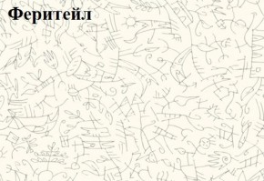 Кровать-чердак Тея + Шкаф-Пенал Тея в Урае - uray.ok-mebel.com | фото 5